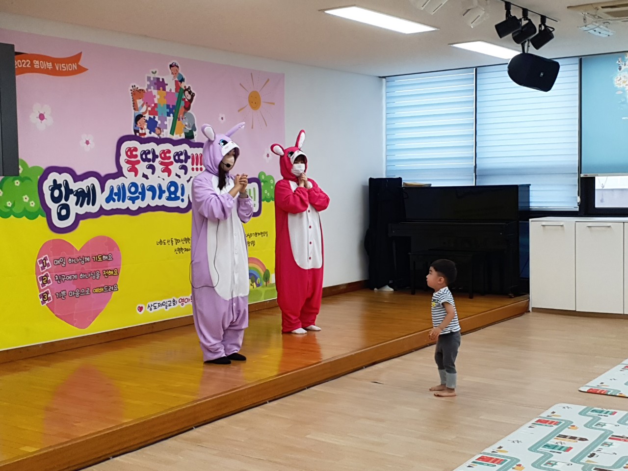 상도제일 영아부-2022.9.4 영아부예배🧡-44423649633.jpg